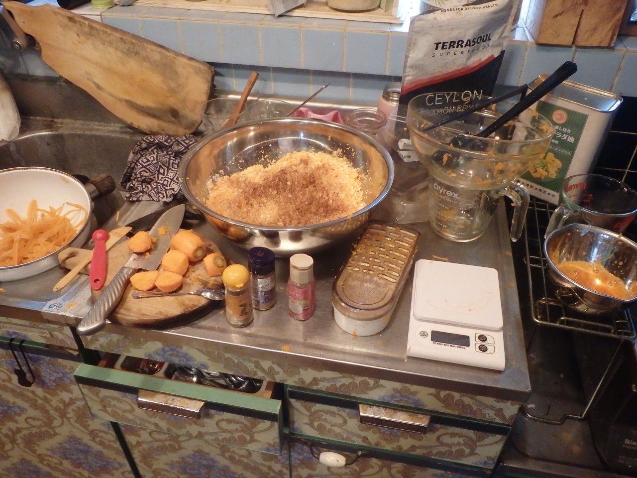 Some Ingredients for Okara Carrot Cake