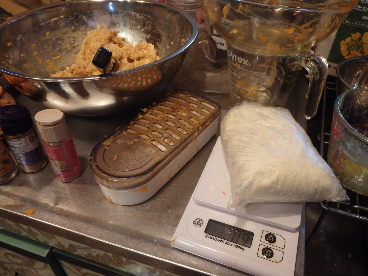 Another view of some ingredients for Okara NinJin Cake