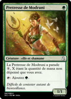 Pretresse de Modruni.png