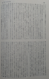photo/0b81ce06-ae90-4086-a49e-22ba48195c00-3