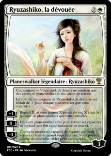 Ryuzashiko la dévouée.png
