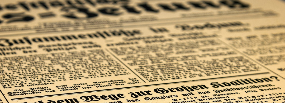 фотография обложки