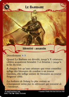 Посмотреть фотографию Accessoires-MtG(2)