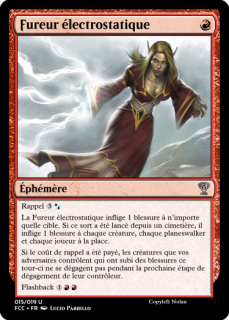 Fureur électrostatique.png