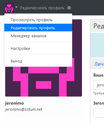Image/photo