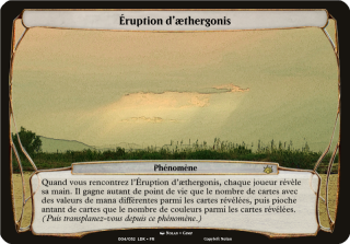 ruption dæthergonis.png