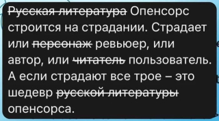 Без имени.jpeg