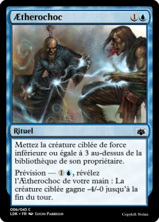 therochoc.png