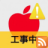 :rss: AAPL Ch.