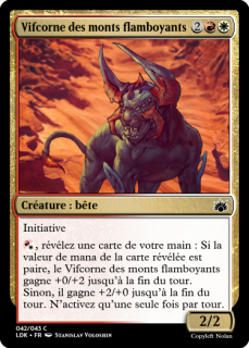 Vifcorne des monts flamboyants.png