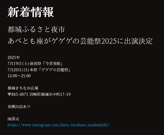 Screenshot from 2025-05-30 08-08-51.png