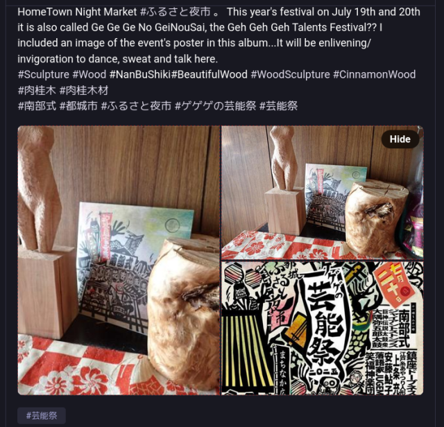 Screenshot from 2025-06-05 11-42-46.png