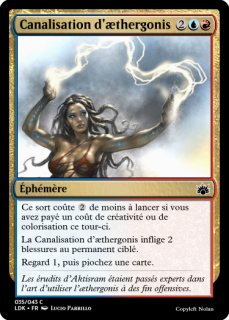 Canalisation dæthergonis.png