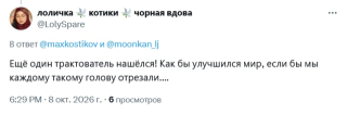 Clipboard_10-08-2026_01.jpg