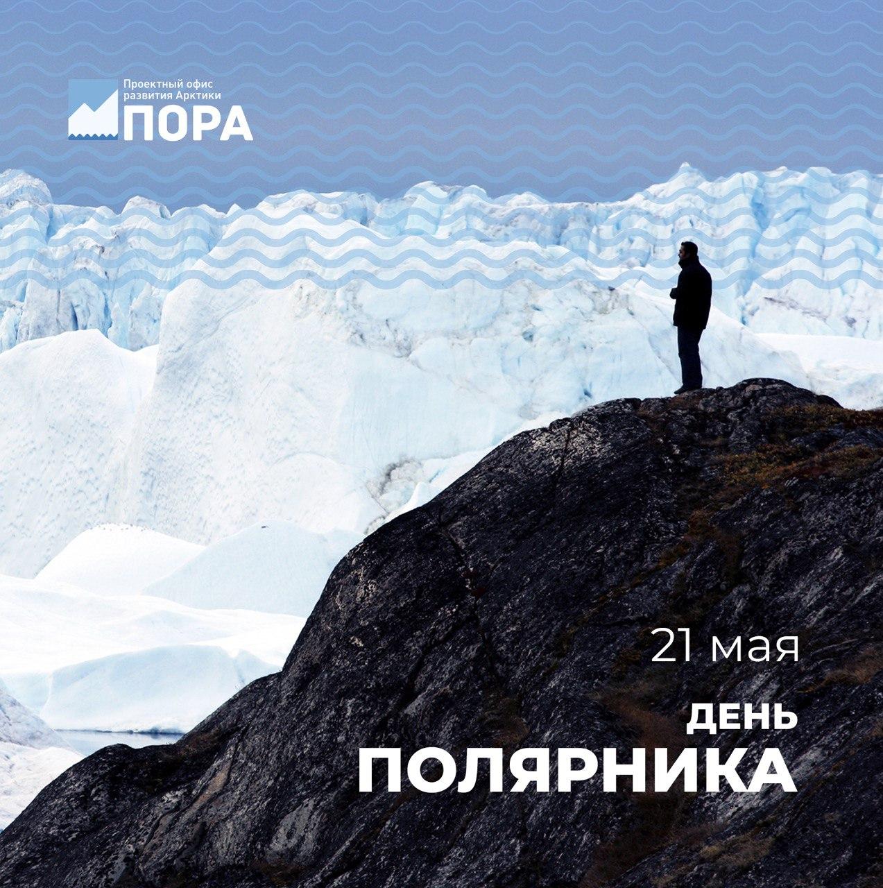 Image/photo